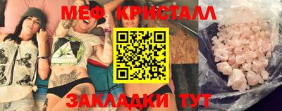 дурь Бердск