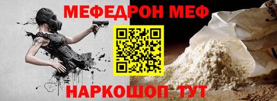 дурь Бердск