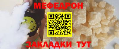 дурь Бердск