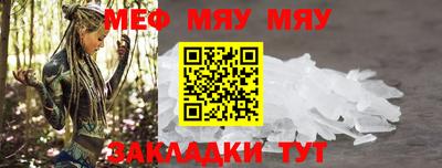 дурь Бердск
