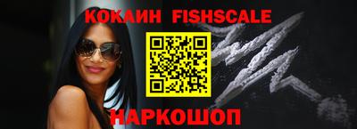 соль курить ск Белорецк