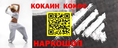 дурь Бердск