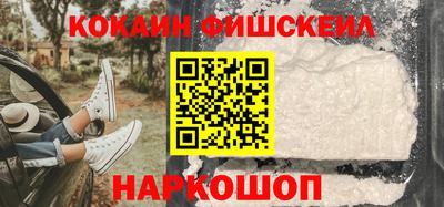 дурь Бердск