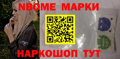 соль курить ск Белорецк