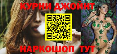 дурь Бердск