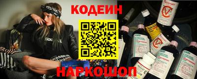 дурь Бердск