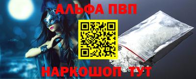 дурь Бердск
