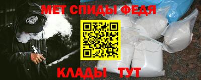 дурь Бердск