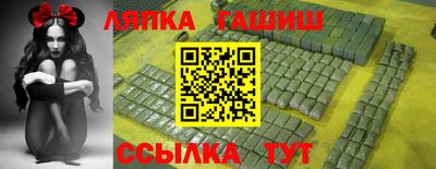 дурь Бердск