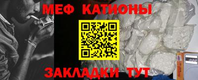 дурь Бердск
