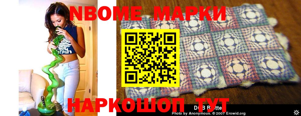 LSD-25 экстази ecstasy  LSD-25 экстази ecstasy  Вход с VPN  Лсд 25 экстази  Азнакаево 